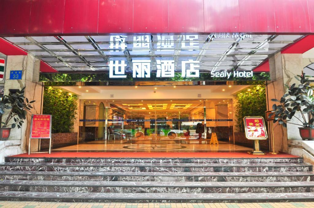 Sealy Hotel, Kuangcsou Kültér fotó